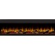 Dimplex Ignite Ultra 100-inch Linear Electric Fireplace